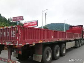 運價為啥越壓越低 我們從經濟學角度來分析一下