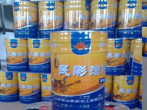 山東梁山民彩掛車專用漆生產廠家