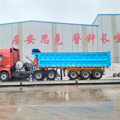 平?jīng)?米一體后翻自卸半掛車價格及掛車漆相關(guān)知識