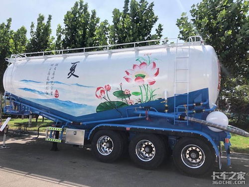 梁山車展 掛車漆創新引領潮流，告別傳統審美疲勞