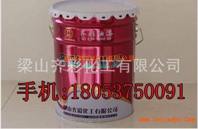 電動轎車油漆的創新 氨基酸漆、濟寧汽車漆與梁山掛車漆解析