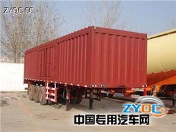 開武SKW9400XXY型廂式半掛車產(chǎn)品點(diǎn)評(píng) 從“掛車漆”看其整體品質(zhì)