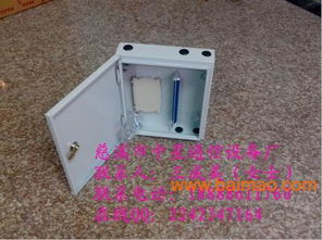 24芯光纖配線箱 價格、批發(fā)、圖片及生產(chǎn)廠家全解析