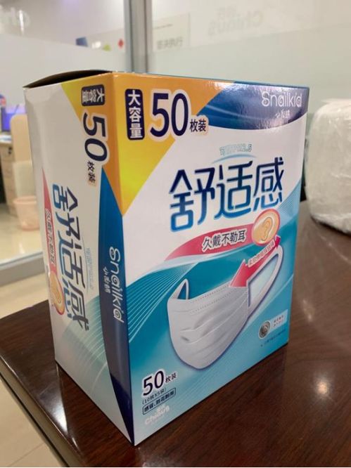 春風送暖，速8中國為旗下門店捐贈6萬只醫用口罩